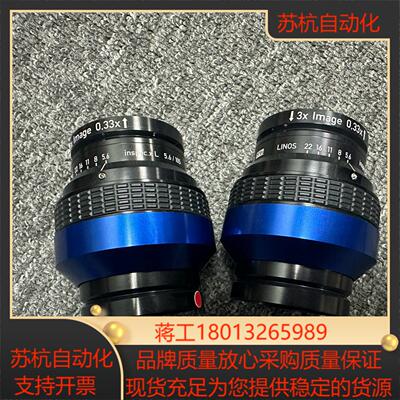 Linos 56105 033× 3X高分辨率工业镜头