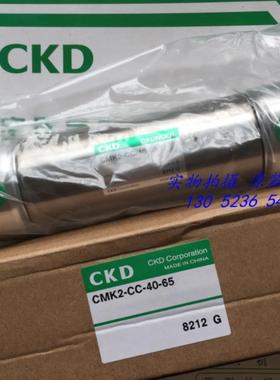 喜开理CKD气缸CMK2-CC-40-65-T0H-R/CMK2-CC-40-80/100/125/150