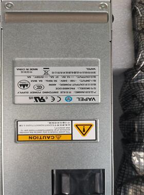 [德峰]核达中远通 PAC480S12CE