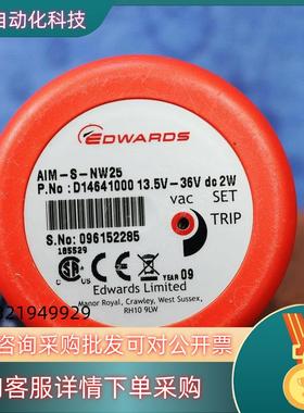 现货BOC EDWARDS爱德华真空计AIM-S-NW25 D1
