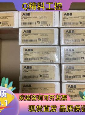 现货ABB直流接触器NL22E 110V DC