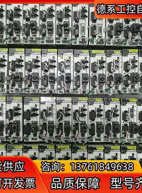 MADHT1505NB4MADHT1505BA1