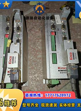 ED430-0105-LD-S-000  ENC15-9议价