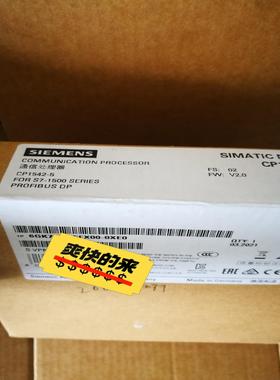 【工控自动化】6GK7 542-5FX00-0XE0有拆封和九五新议价