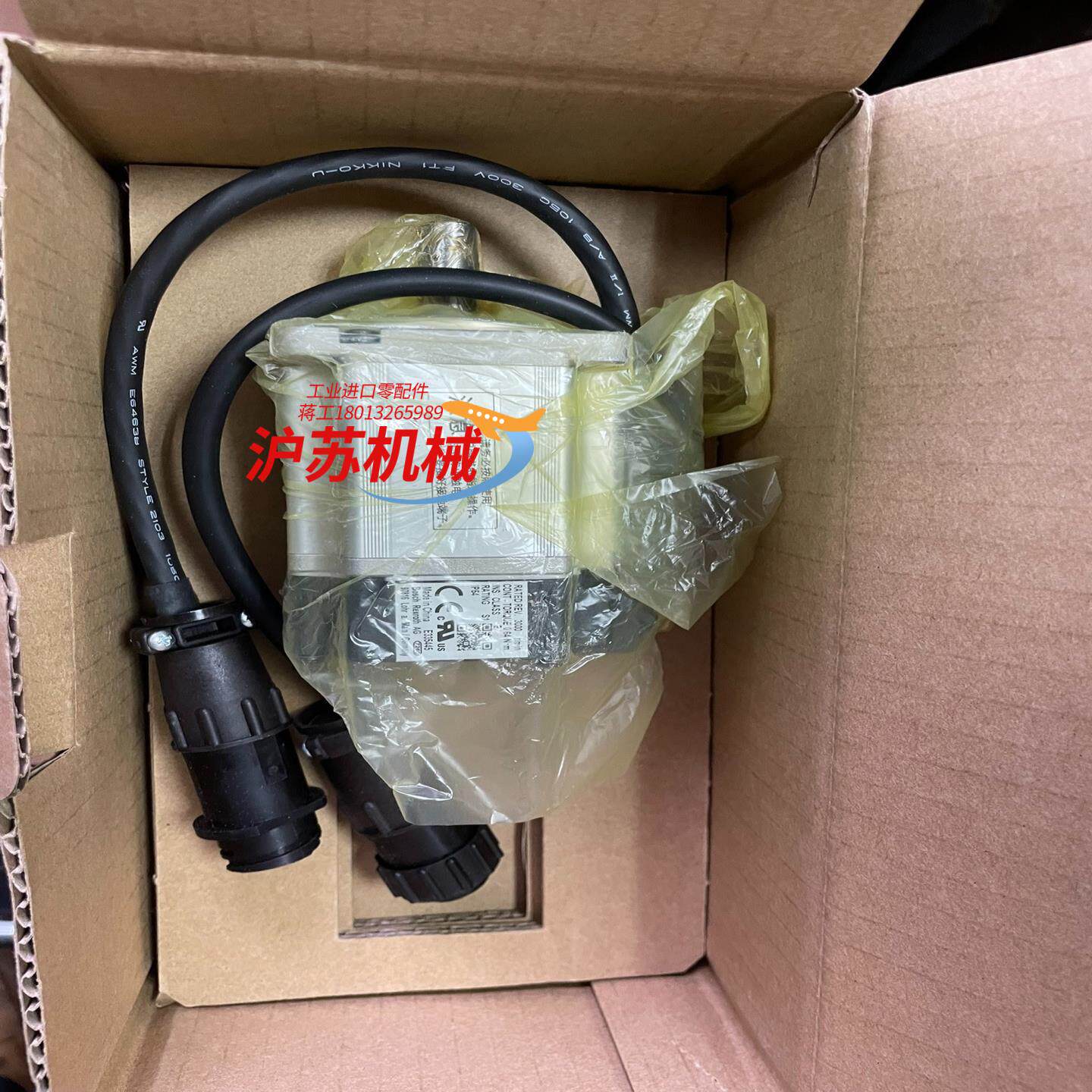 MSM031B-0300-NN-M0-CH0 力士乐全新电机