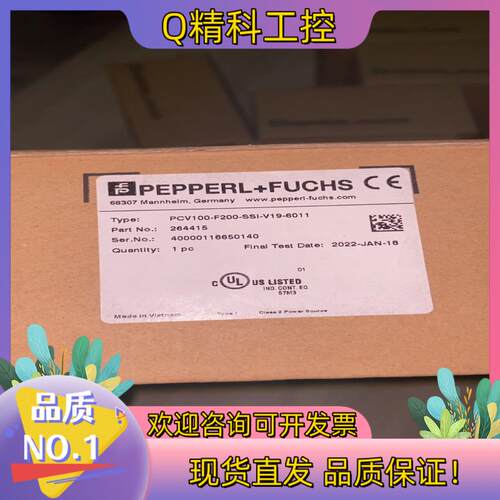 现货倍加福PCV100-F200-SSI-V19-6011读码器