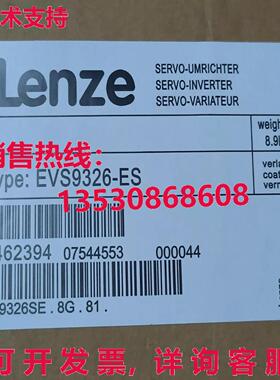 原装供应EVS9326ES  Delta