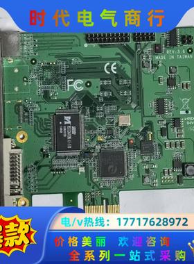 UPMOST登昌恒UPG700DVI高清视频采集卡 货，议价