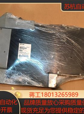 FOXBORO  P0972PP NCNI 福克斯波罗议价