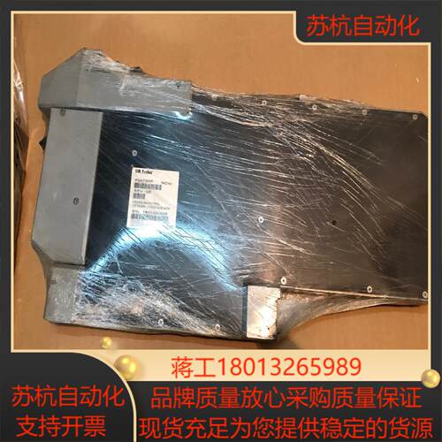 FOXBORO  P0972PP NCNI 福克斯波罗议价