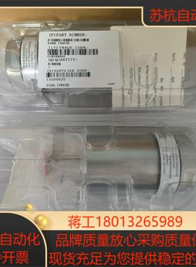 MKS 真空计 E28H.1TDF5B 0.1torr 全新