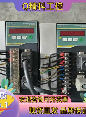 现货EVTA艾威图伺服驱动器 艾威图EVD-W-HB3