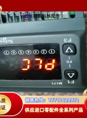 TM171ODM22R表，九成新，原装，功能正常议价