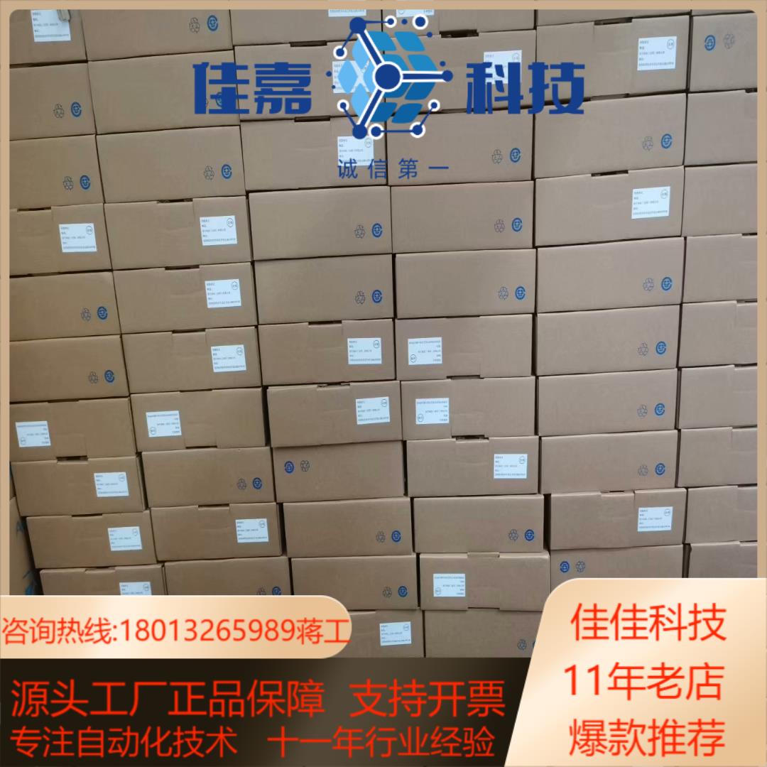 SGD7S-1R6A00A  安川驱动器，全新现货，