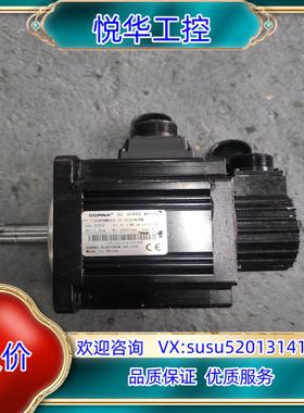 东菱130DNMA2-01D2CKAM议价