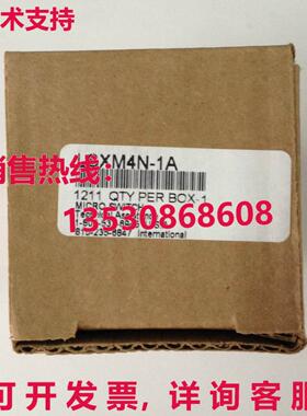 供应原装HYWELL LSXM4N-1A 限制开关 LSXM4N1A
