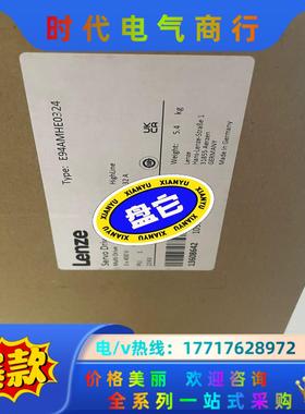 E94AMHE0024 E94AMHE0034 E94AMH议价