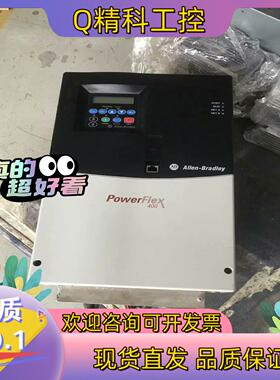 现货#变频器 AB变频器22C-D045A103 22KW