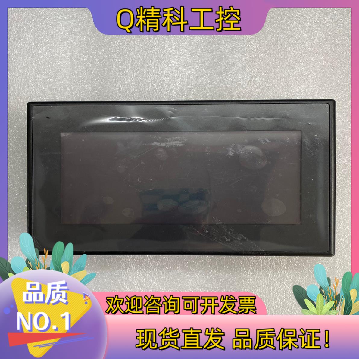 现货触摸屏型号NB7W-TW11B功能完好保护膜还在