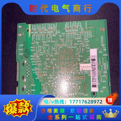 ABB机器人配件 驱动器通讯板 DSQC432，3HAC03议价