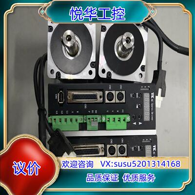 台金伺服电机闲置功能正常无拆无修成色95 可充新议价
