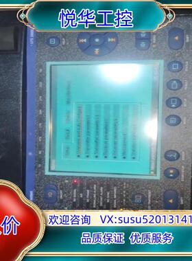 原装安利LITE3000，lite3000e测试仪，议