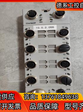 AB罗克韦尔PN-35932  1732EIB16M12SO