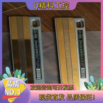 现货ASM机器海德汉光尺 LIDA 409  ML  290