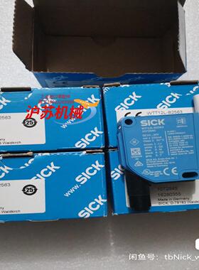 全新原装正品SICK西克/施克 WTT12L-B2563 1