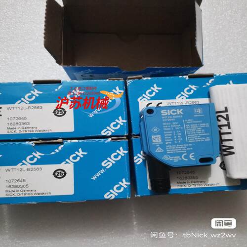 全新原装正品SICK西克/施克 WTT12L-B2563 1