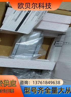 EASM4XE010ARAK  ARM46SAK