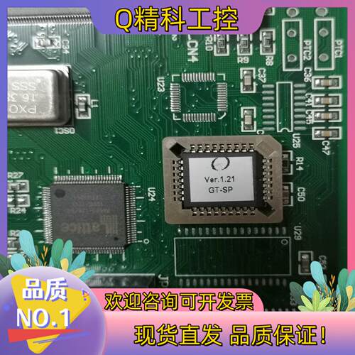 现货GX-PCI VER.A    GT-SP固高运动控制卡工控