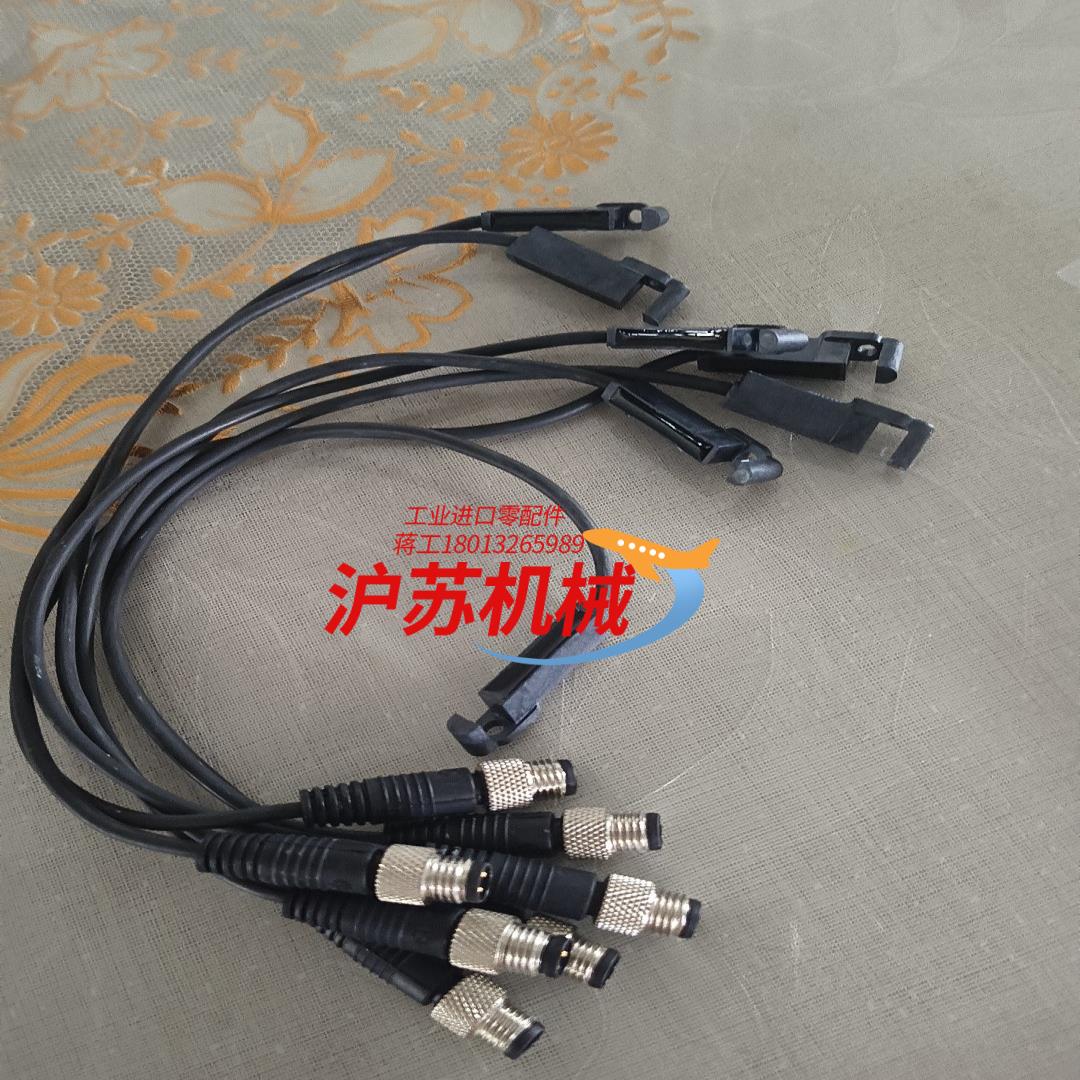 巴鲁夫BMF005K磁性传感器BMF 305K-PS-C-2