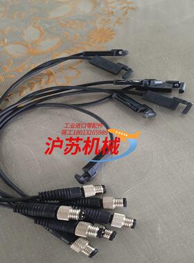 巴鲁夫BMF005K磁性传感器BMF 305K-PS-C-2