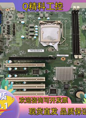 现货ADLINK凌华工控主板IMB-M43H REV.A2