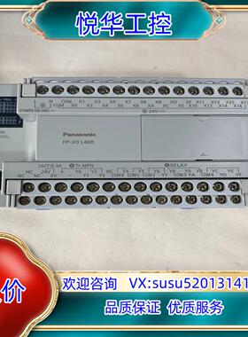 可编程控制器型号AFPX0L40R-F全拍摄议价