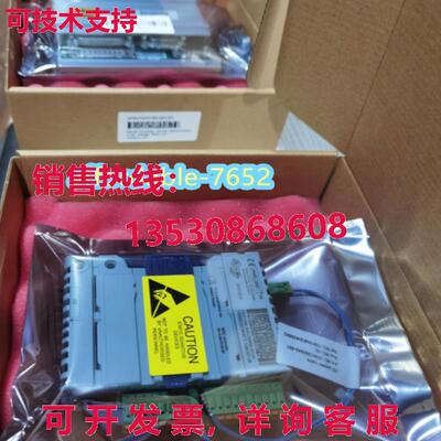 原装供应DSQC1030 3HAC058663-001  IO 模块