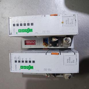 成色很好 352现货实拍 议价出 750 万可