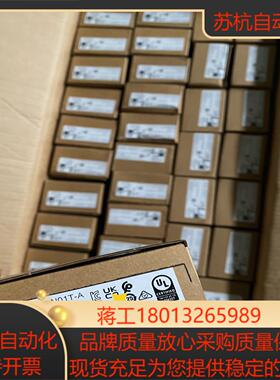 台达AS16AN01T-A原装正品