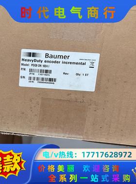 P0G9DN1024I   POG9 DN 1024 I议价