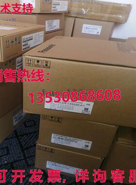 原装供应MHDA403A1A   /