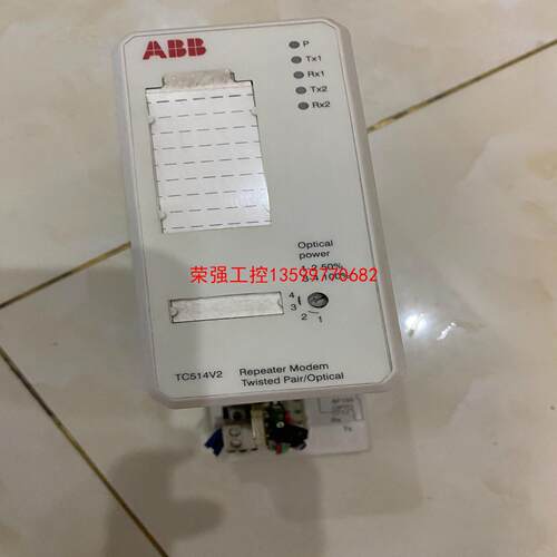 【荣强工控】ABB中继模块TC514V2，拆机件，成色新，功能包好。