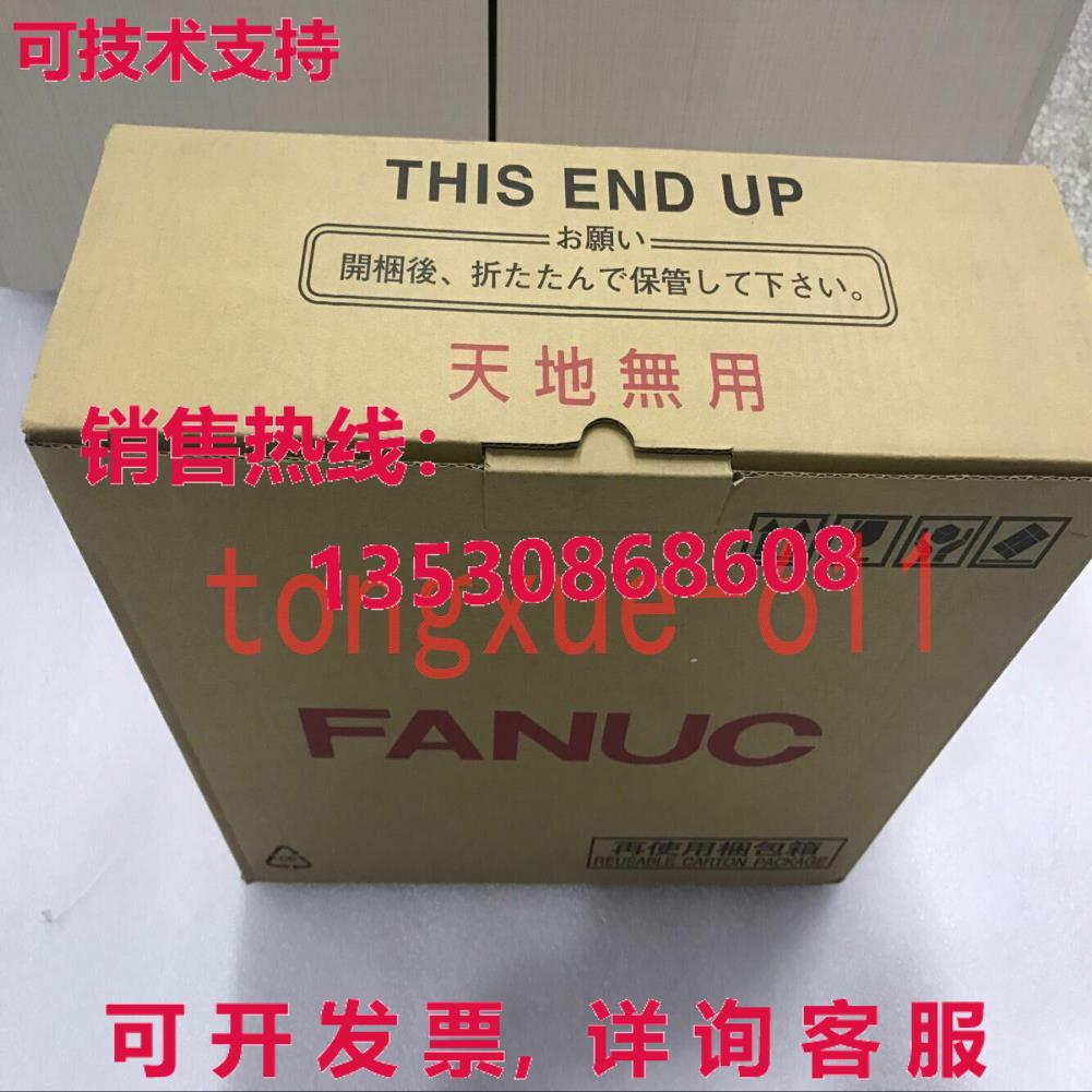 供应原装FANUC Servo Amplifier A06B-6141-H055H580 Brand New V