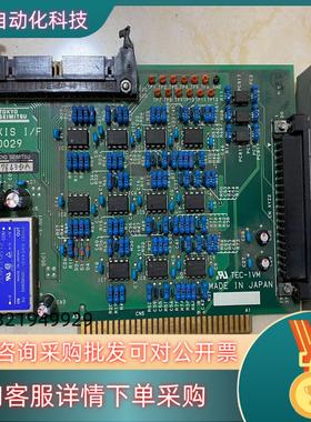 现货TOKYO SEIMITSU东京精密 3AXIS I/F C