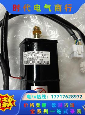 SGM-01U3B4L原装安川伺服电机，6个议价