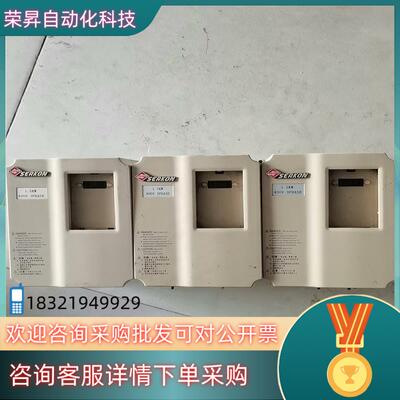 现货变频器H3400A01D5K3055没有面板