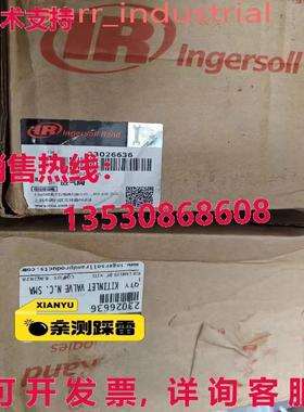 原装供应23026636 阀门