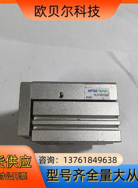 AIRTAC精密滑台气缸HLS16×10SA