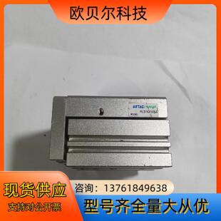 AIRTAC精密滑台气缸HLS16×10SA