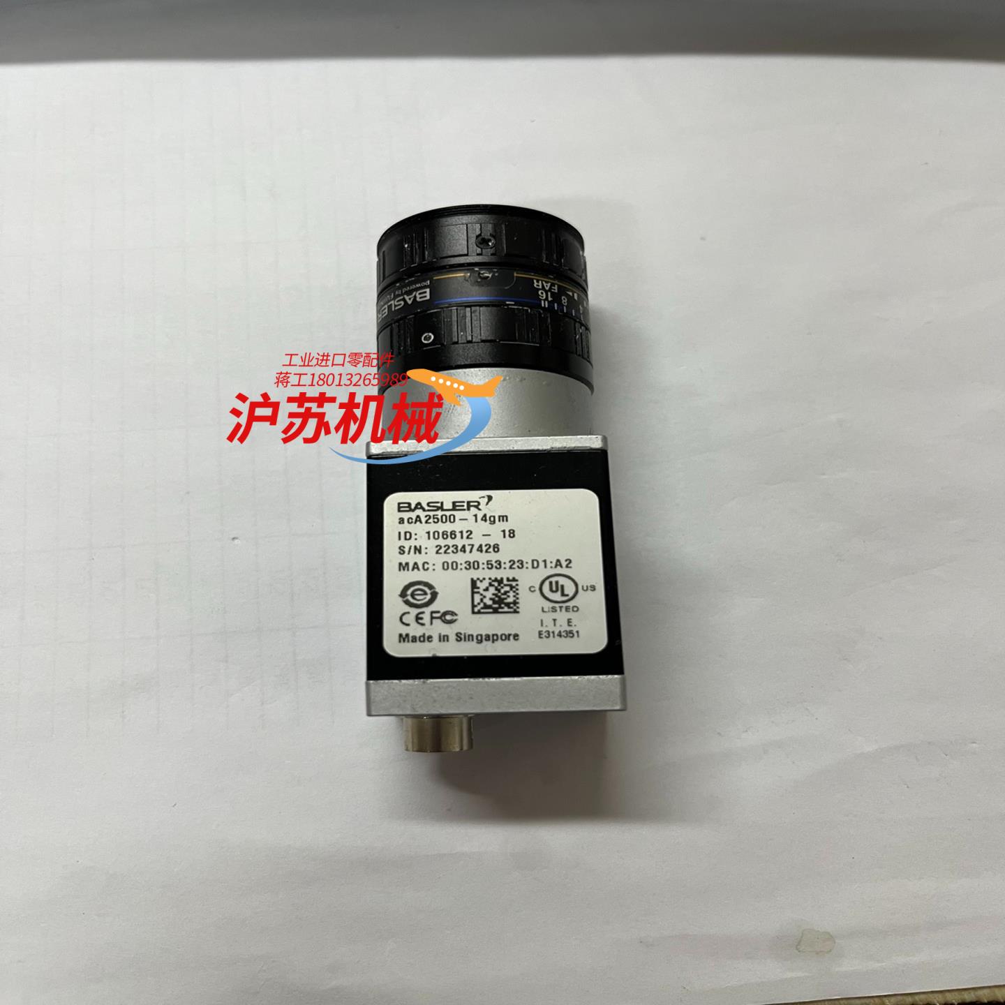 BASLER巴斯勒工业相机镜头 acA2500-14gm镜